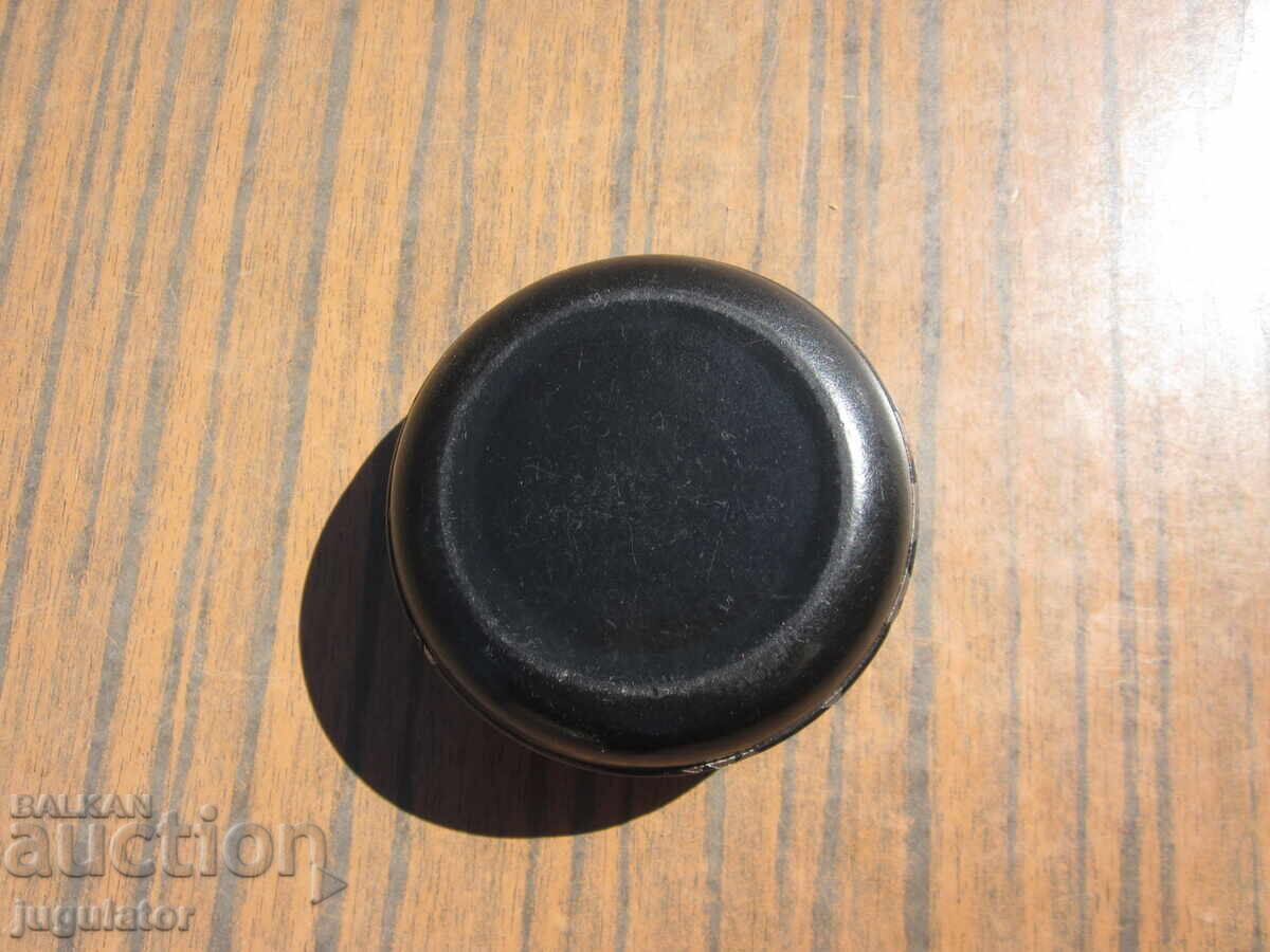 Παράδοση Βουλγαρικό μεταλλικό σταχτοδοχείο DSK Dŭrzhavna Spestovna Kasa σοσιαλιστικό