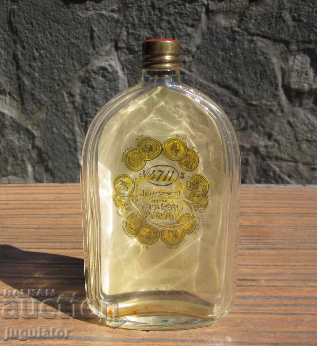 Доставка на старинно Германско стъклено шише шишенце от одеколон с кутия Доставка на старинно Германско стъклено шише шишенце от одеколон с кутия