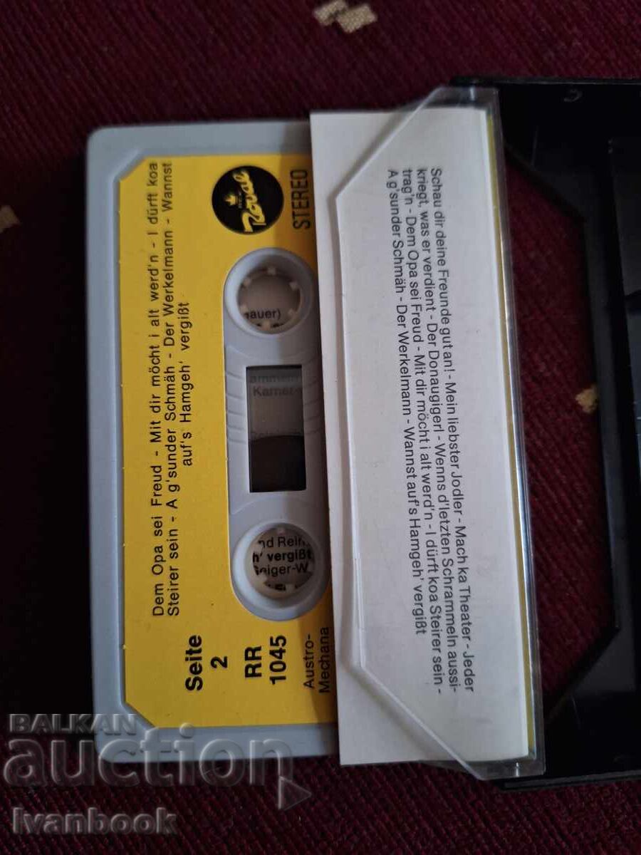 Аукцион Аудио касета - Shau dir deine freunde an Аукцион Аудио касета - Shau dir deine freunde an