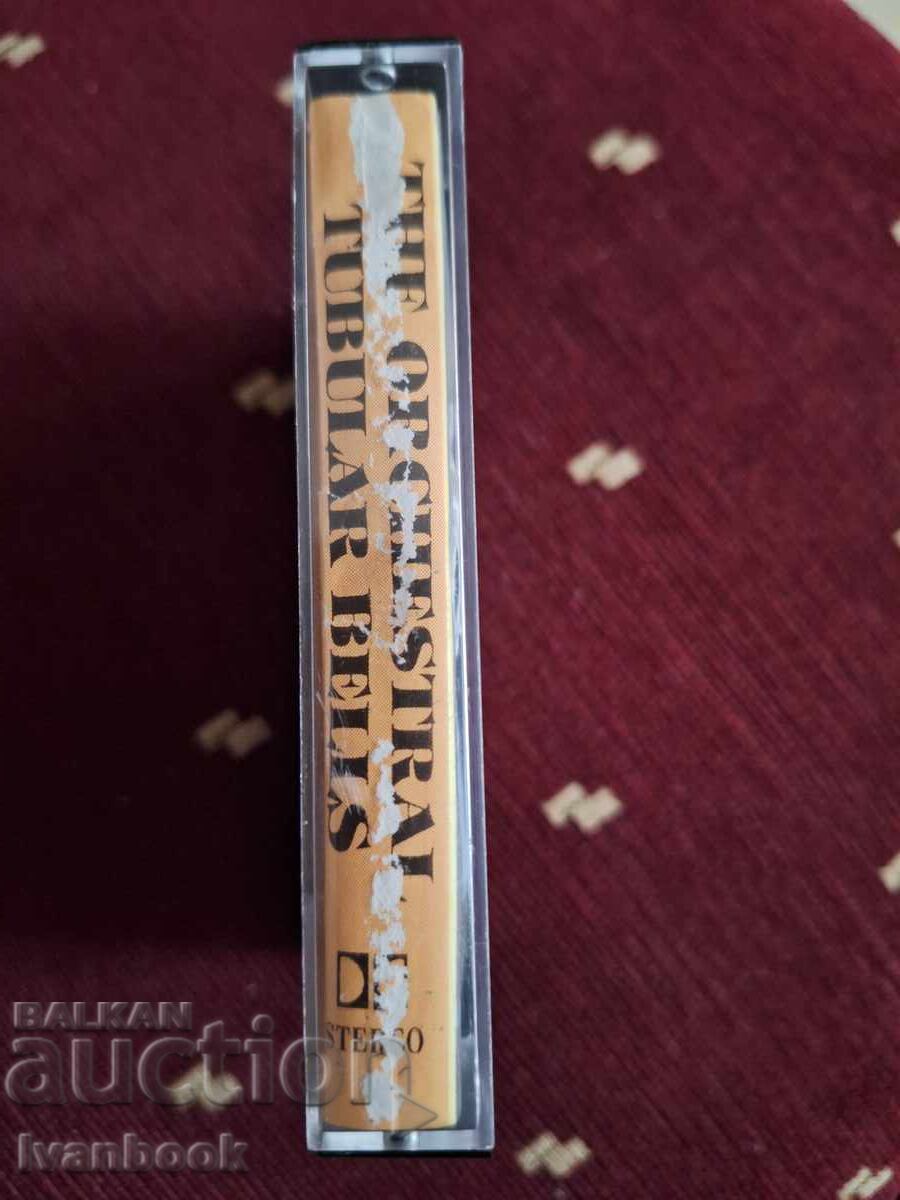 Аудио касета - Tubular bels с цена 3.00 лв. | € 1.53