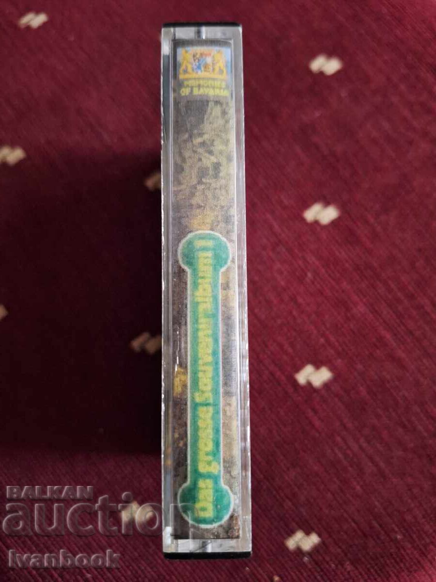 Audio cassette - Bayern with price 3.00 BGN | € 1.53 Audio cassette - Bayern with price 3.00 BGN | € 1.53
