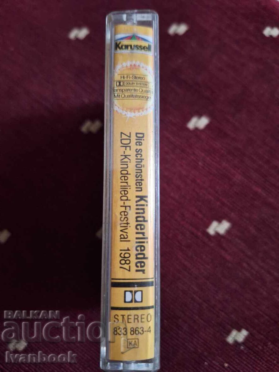 Аудио касета - Die schonsten kinderlieder с цена 3.00 лв. | € 1.53 Аудио касета - Die schonsten kinderlieder с цена 3.00 лв. | € 1.53