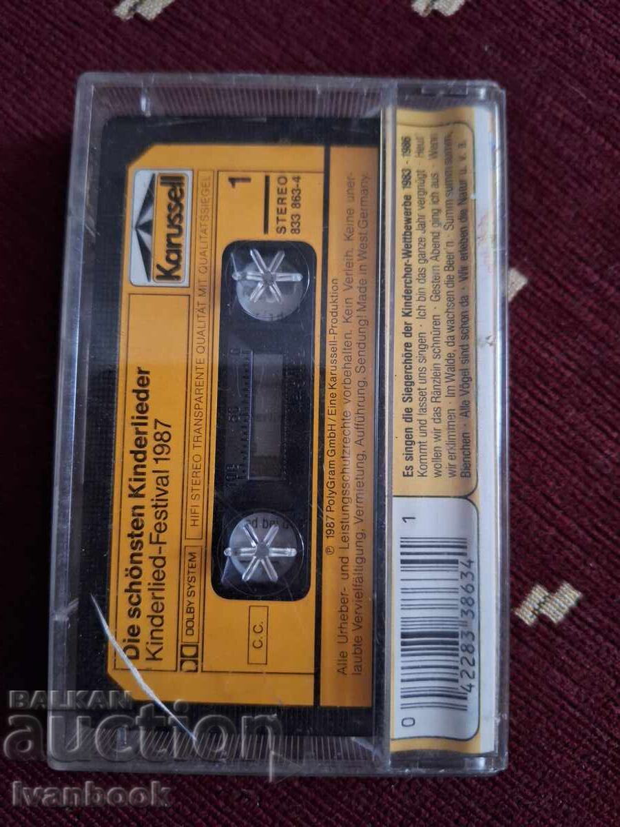 Аукцион Аудио касета - Die schonsten kinderlieder Аукцион Аудио касета - Die schonsten kinderlieder