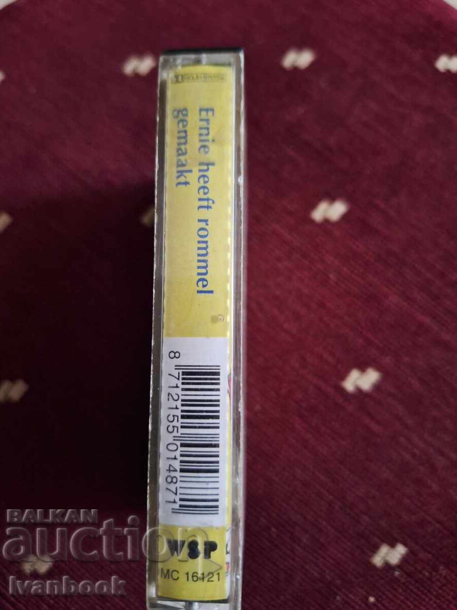 Аудио касета - Ernie heeft rommel gemaakt с цена 3.00 лв. | € 1.53