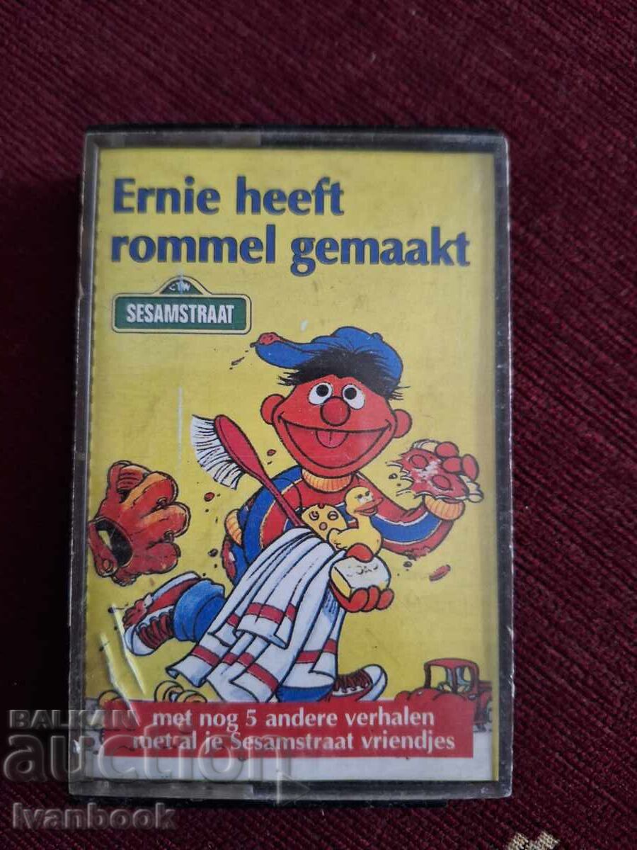 Аудио касета - Ernie heeft rommel gemaakt