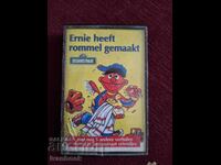Caseta audio - Ernie a făcut mizerie