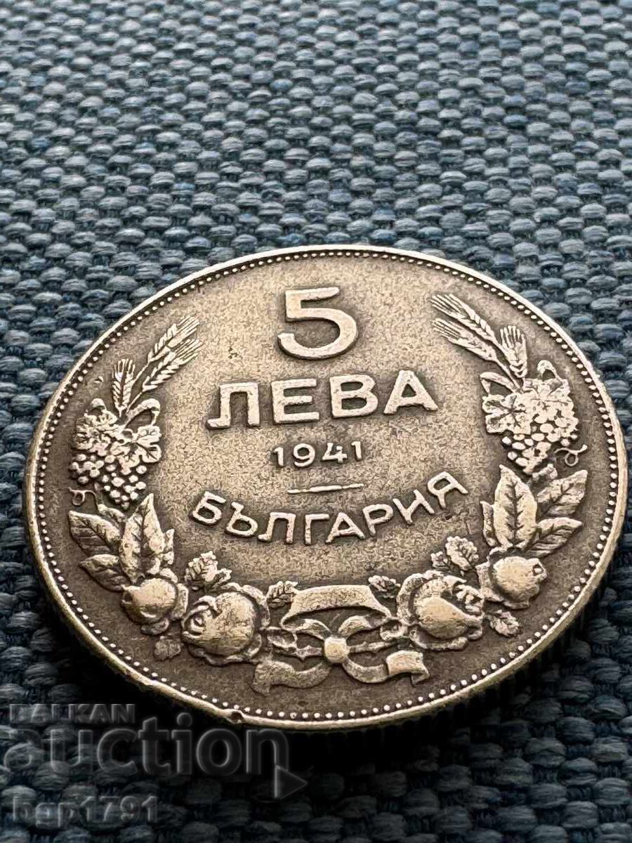 5 lei 1941 fier - 5 5 lei 1941 fier - 5