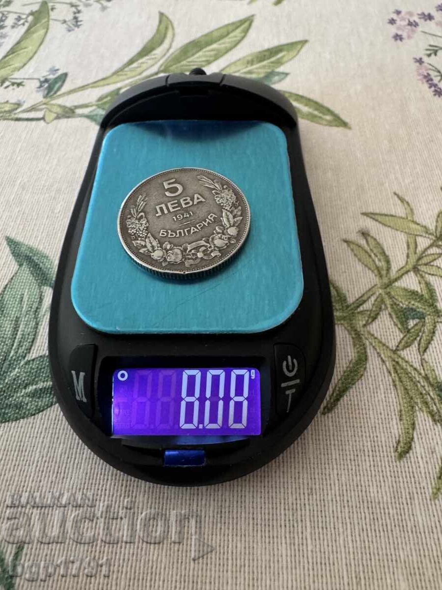 5 lei 1941 fier - 7 5 lei 1941 fier - 7