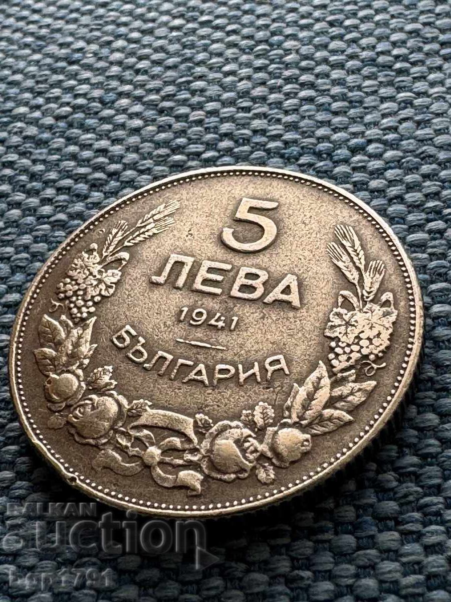 5 lei 1941 fier 5 lei 1941 fier