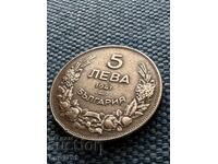 5 λέβα 1941 σίδηρος
