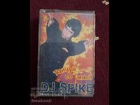 Caseta audio - Dansează cu mine