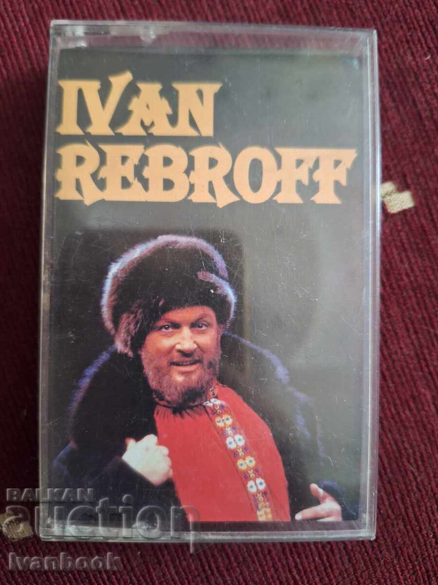 Аудио касета - Иван Бедроф