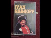 Caseta audio - Ivan Bedrof