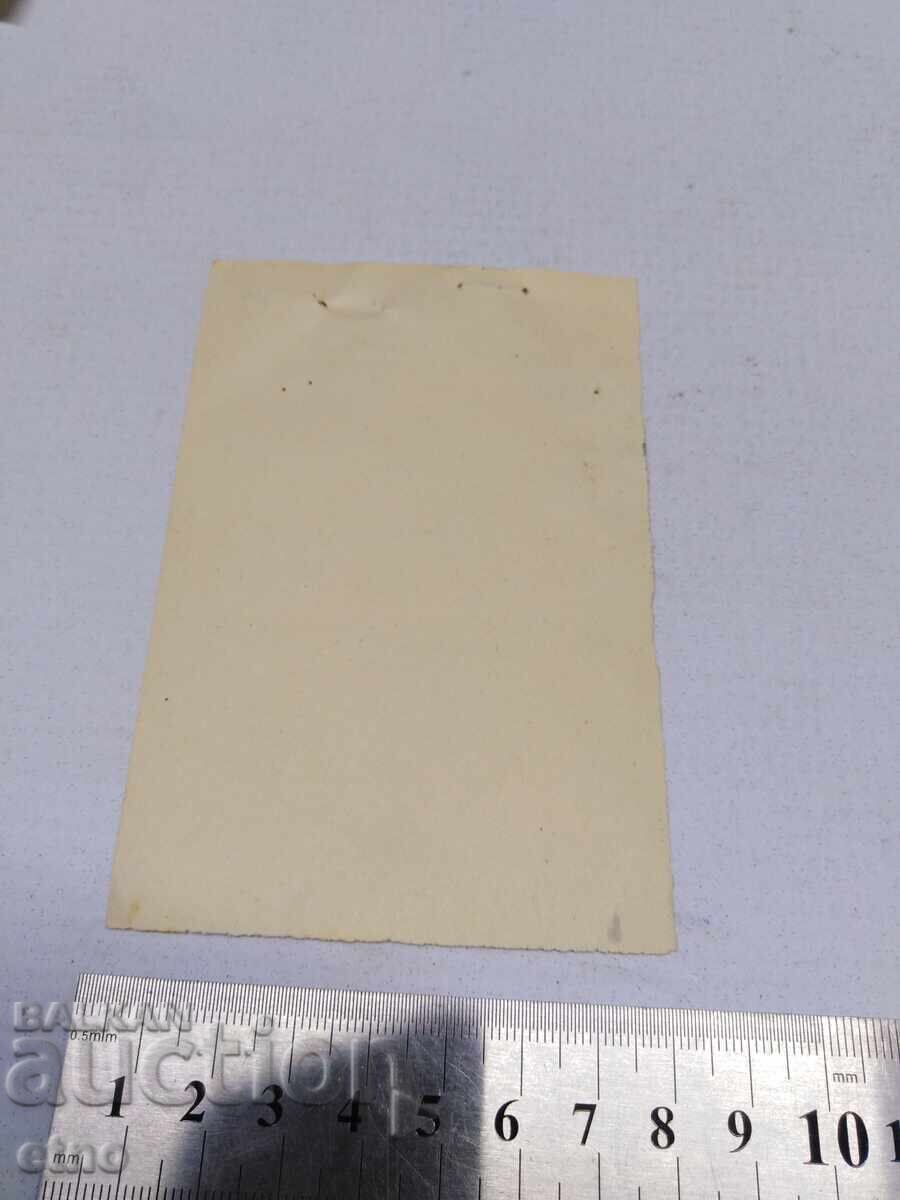 1938 Γ. ΚΒΙΤΑΝΤΣΙΑ, ΕΓΓΡΑΦΟ, ΒΑΣΙΛΕΙΟ ΤΗΣ ΒΟΥΛΓΑΡΙΑΣ, ΣΗΜΕΙΩΜΑ με τιμή 10.00 BGN | € 5.11