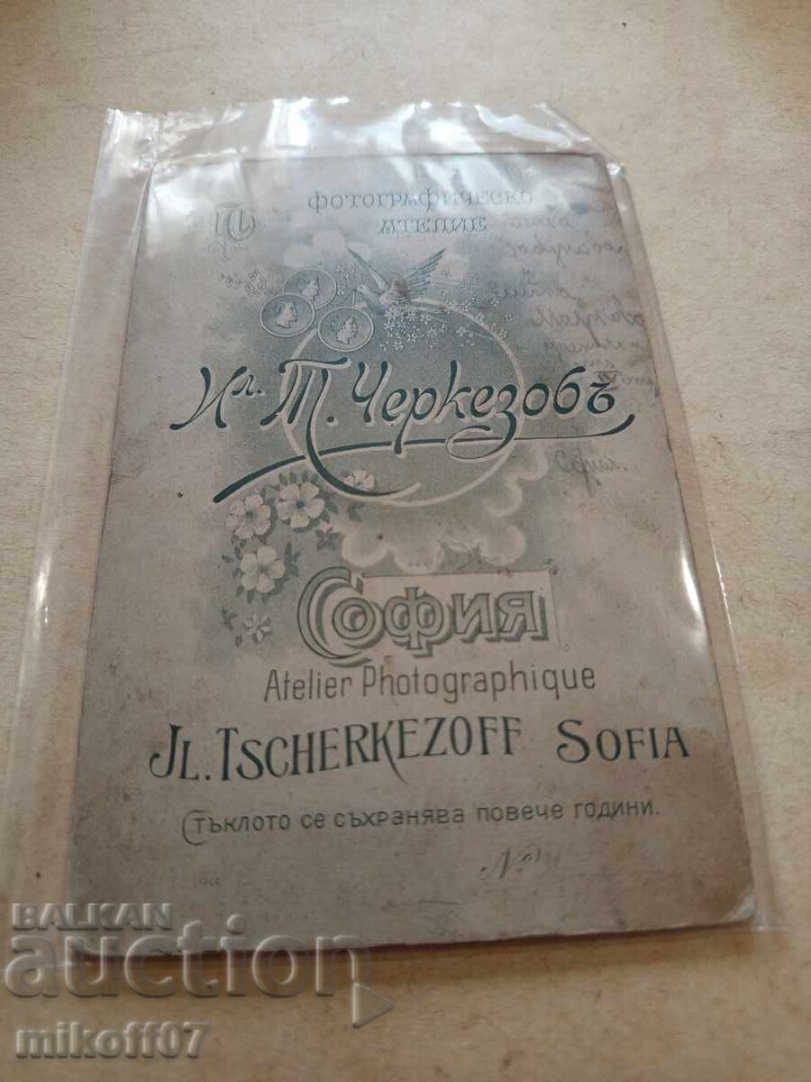 Photograph cardboard photography Cherkezov Schoolgirls with price 29.00 BGN | € 14.83