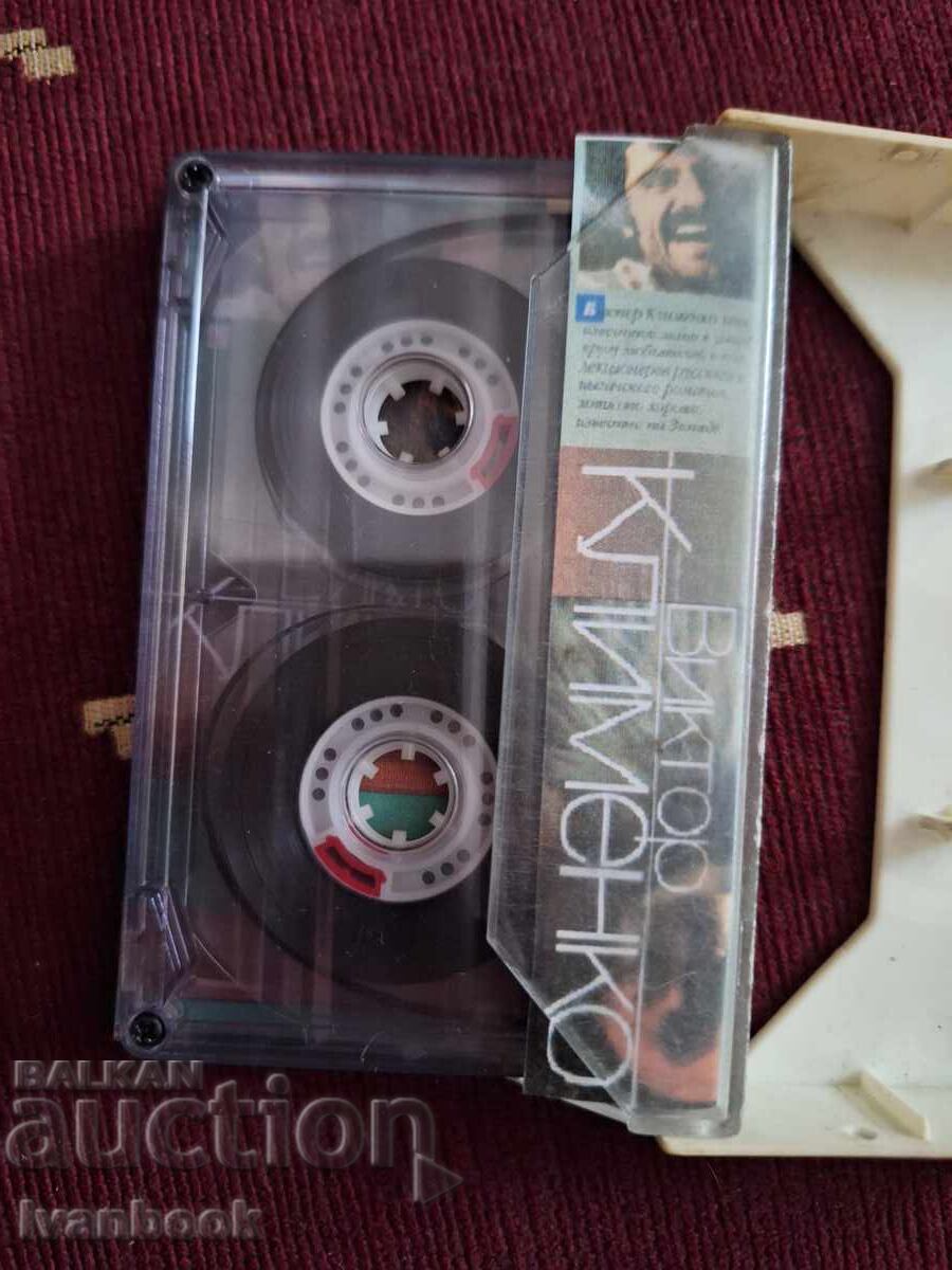 Аукцион Аудио касета - Виктор Клименко