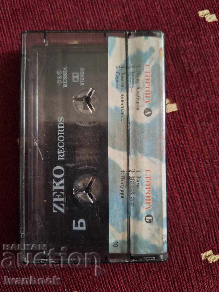 Аукцион Аудио касета - Комбинация