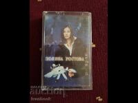 Caseta audio - Polina Rostova