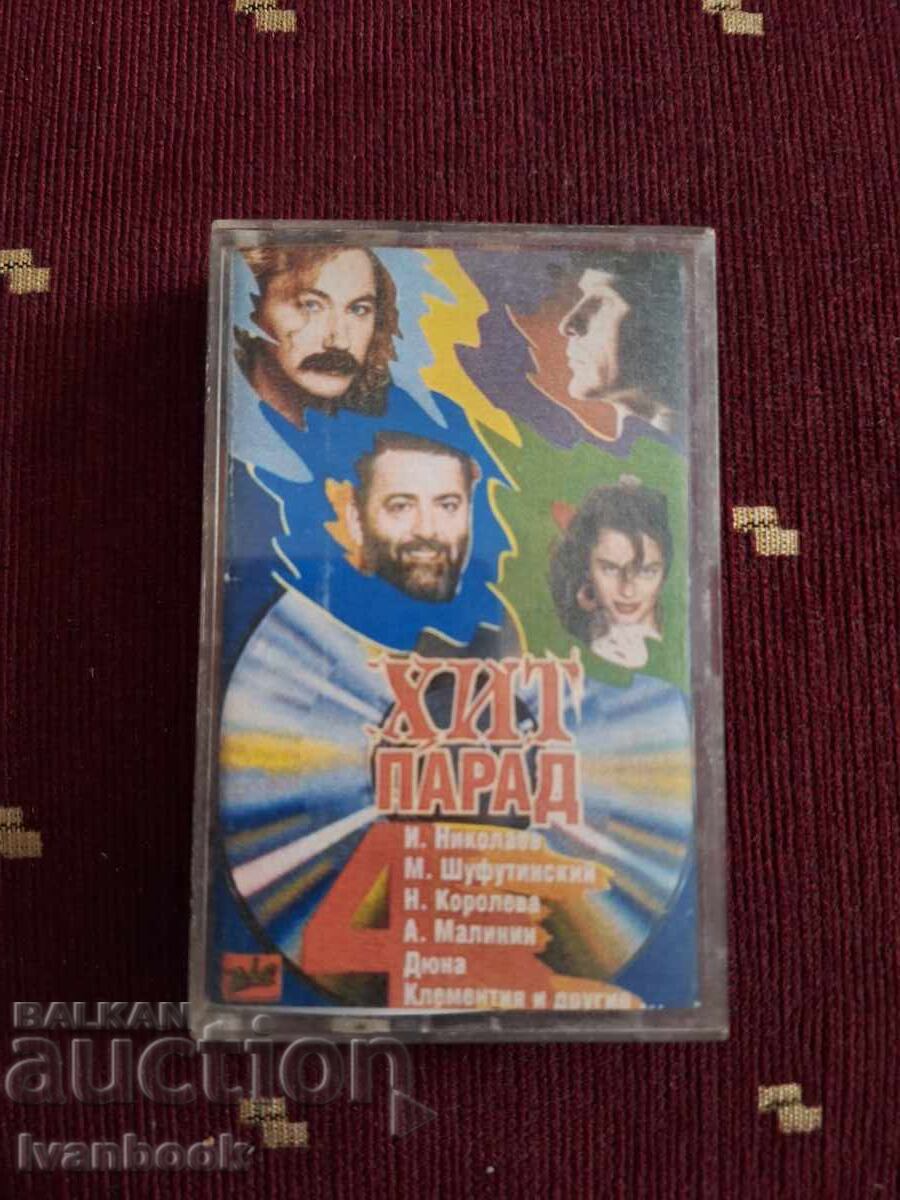 Audio cassette - Hit Parade