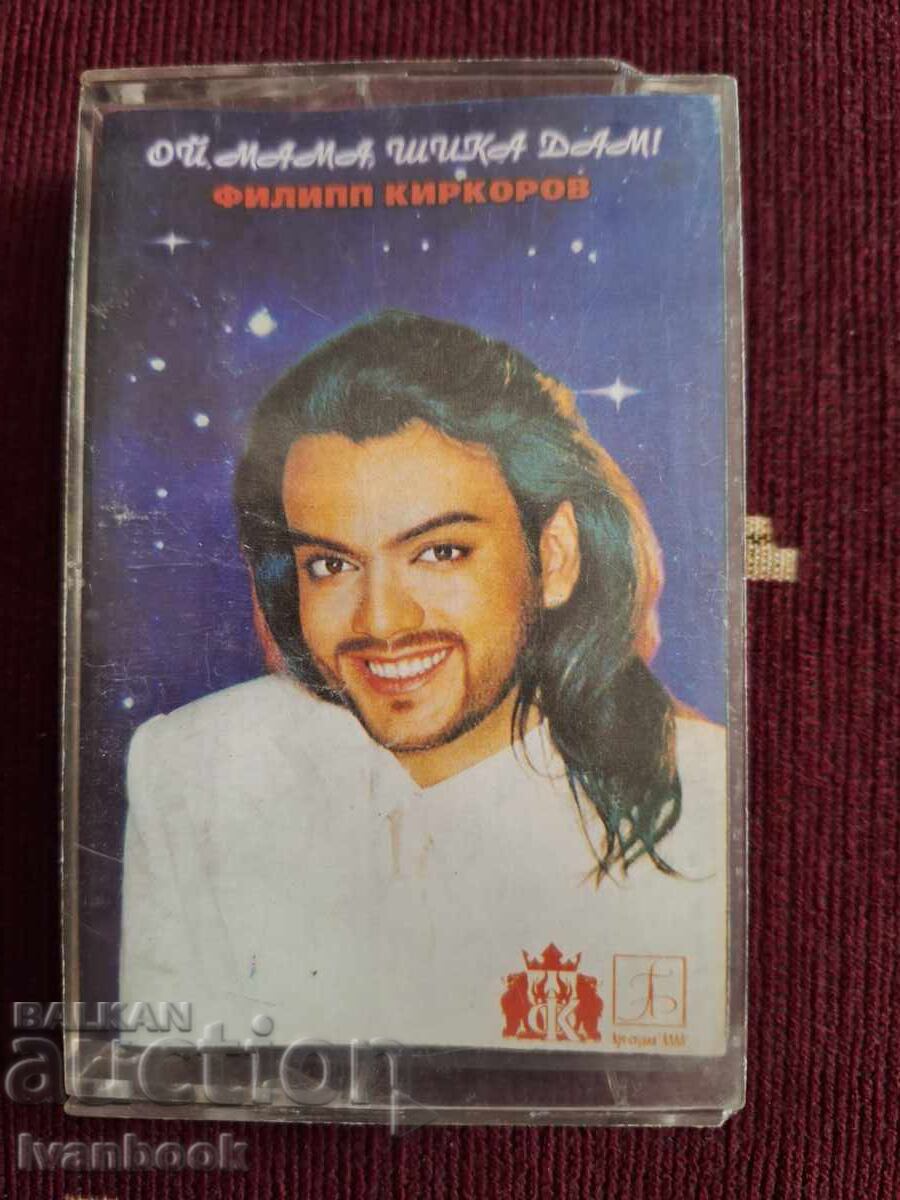 Caseta audio - Filip Kirkorov Caseta audio - Filip Kirkorov