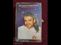 Caseta audio - Filip Kirkorov