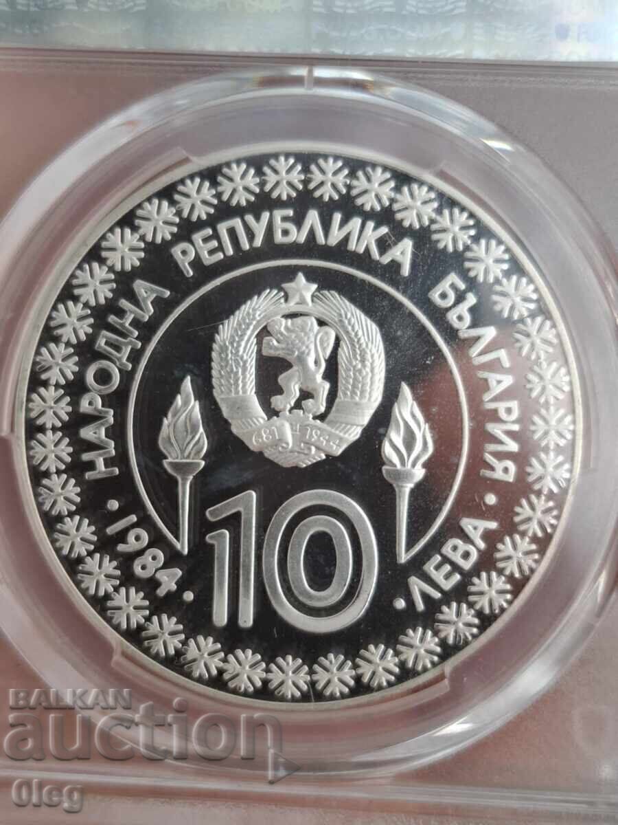 1984 g 10 Lev Saraevo PCGS PF69DCAM cu preț 525.00 BGN | € 268.43