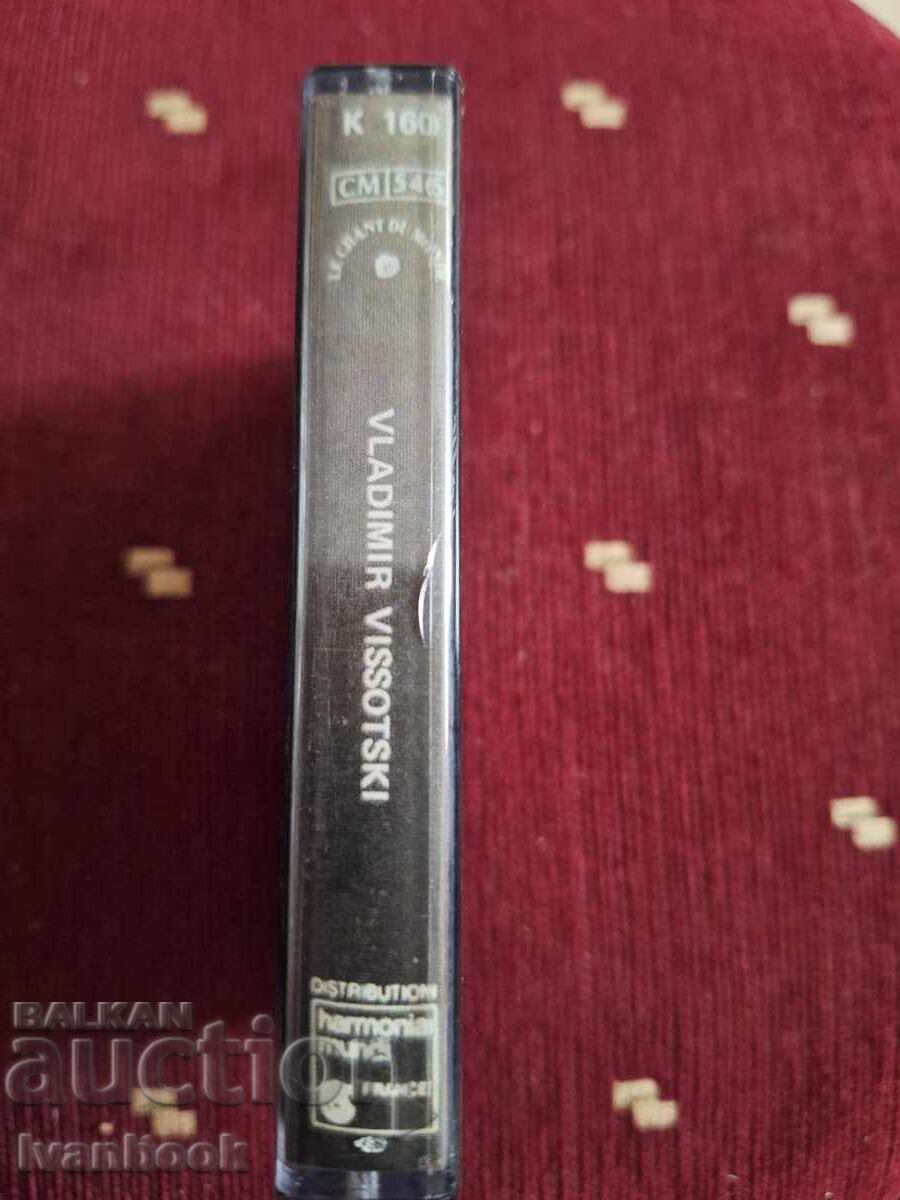 Аудио касета - Владимир Висоцки с цена 3.00 лв. | € 1.53