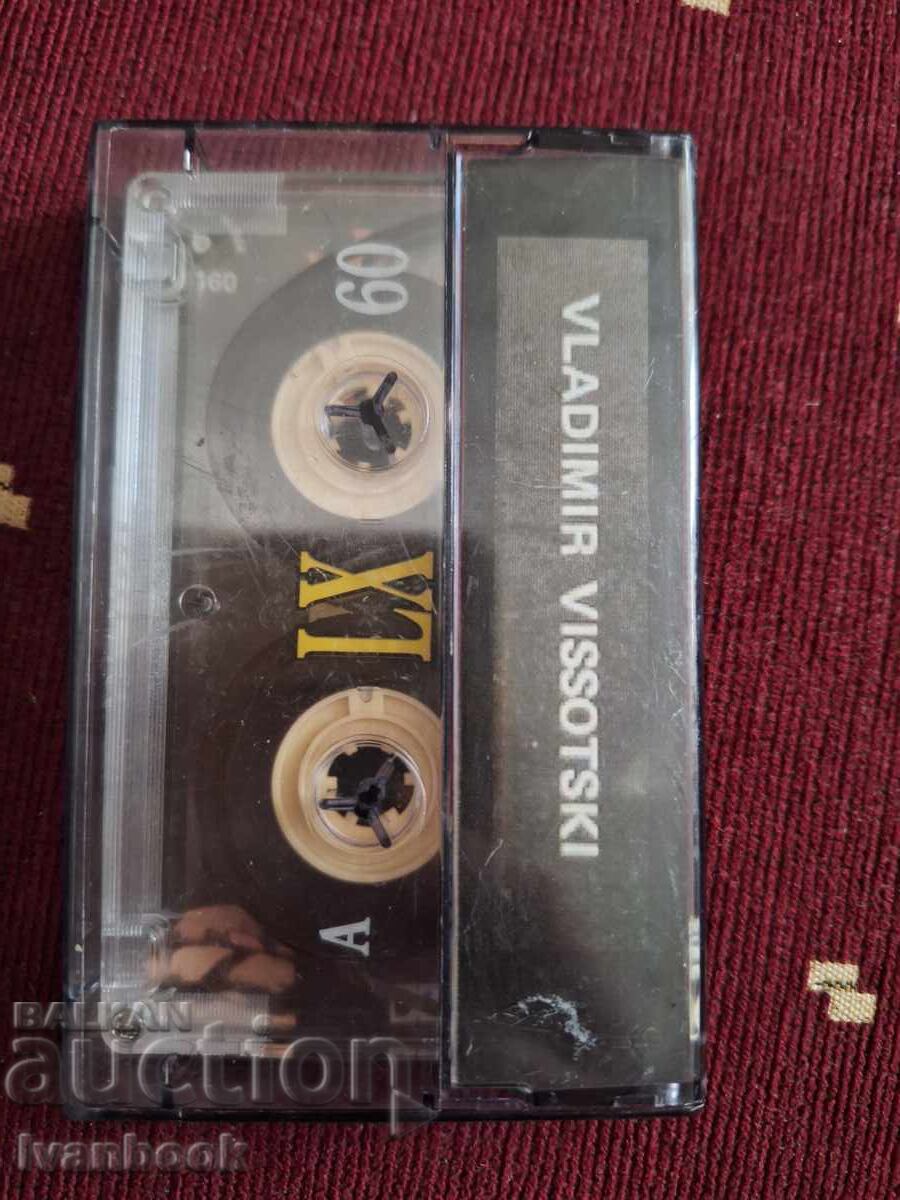 Аукцион Аудио касета - Владимир Висоцки