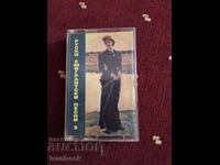 Casetă audio - cântece rusești emigrate