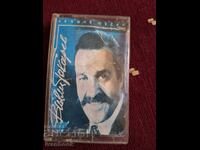 Caseta audio - Vili Tokarev