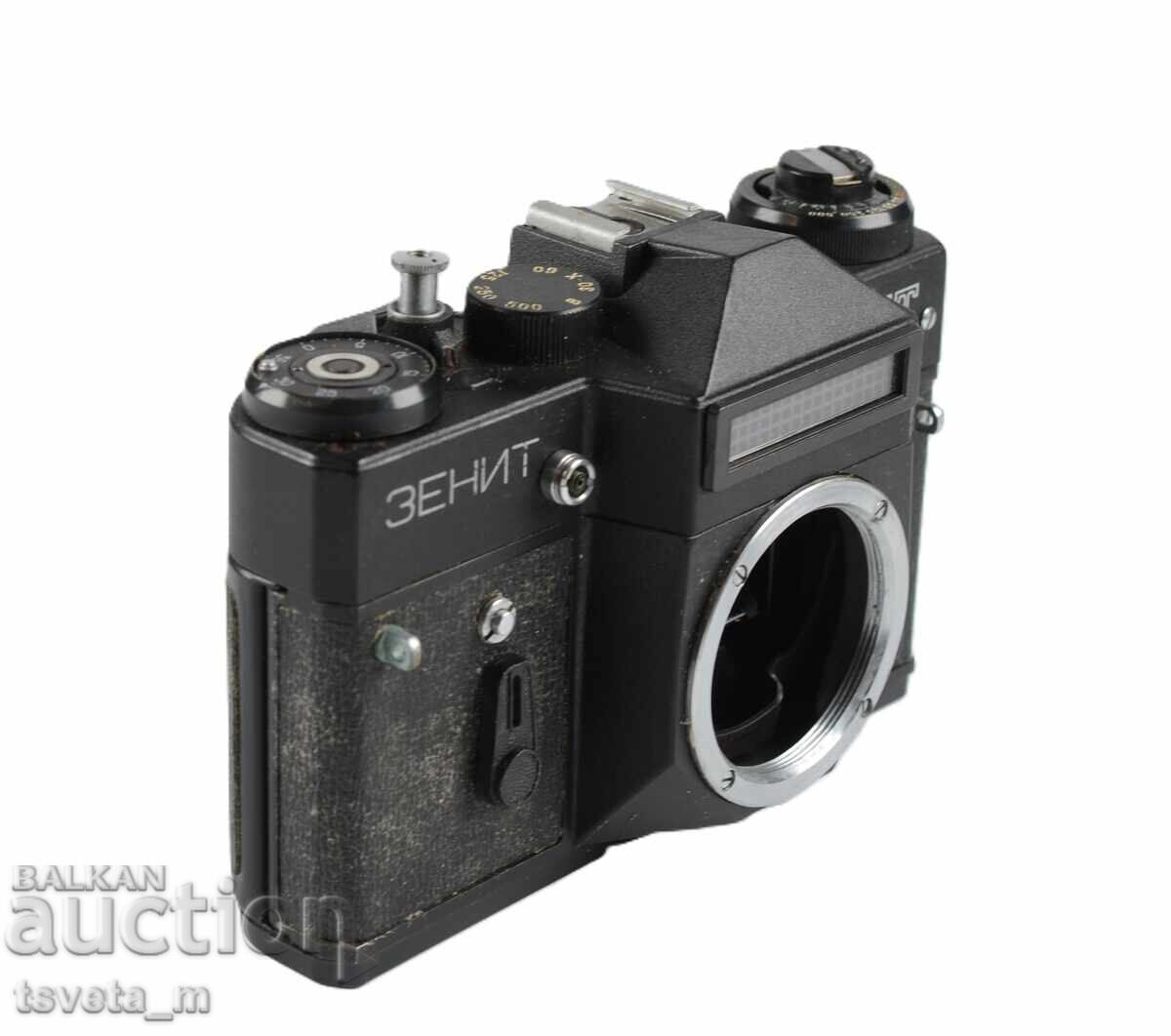 Licitație Aparat foto ZENIT ET URSS Licitație Aparat foto ZENIT ET URSS