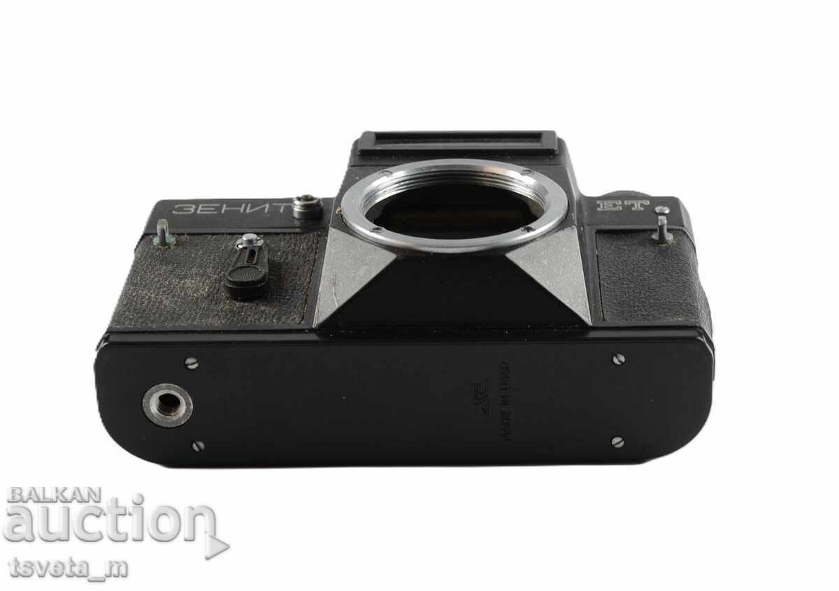 Aparat foto ZENIT ET URSS - 7 Aparat foto ZENIT ET URSS - 7