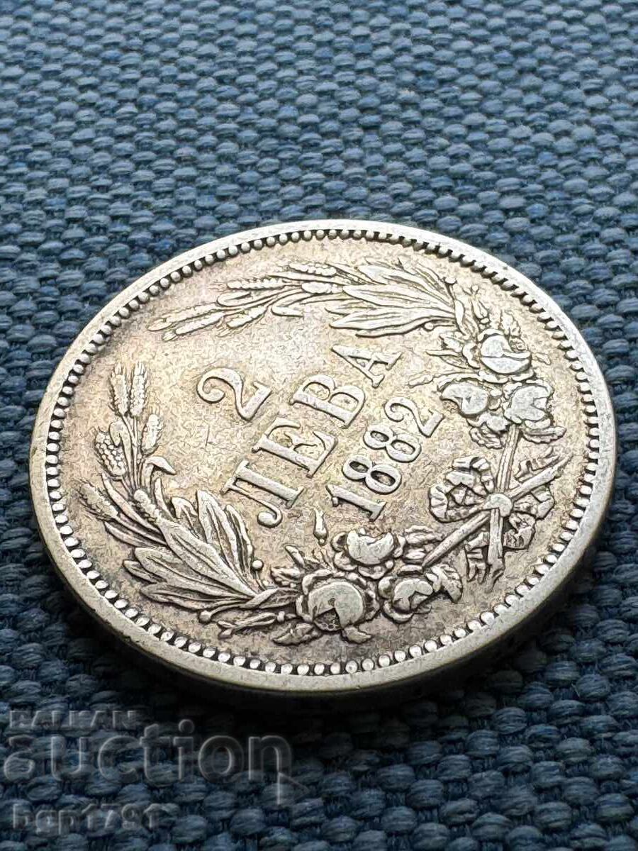 Δημοπρασία 2 λέβα ασήμι 1882