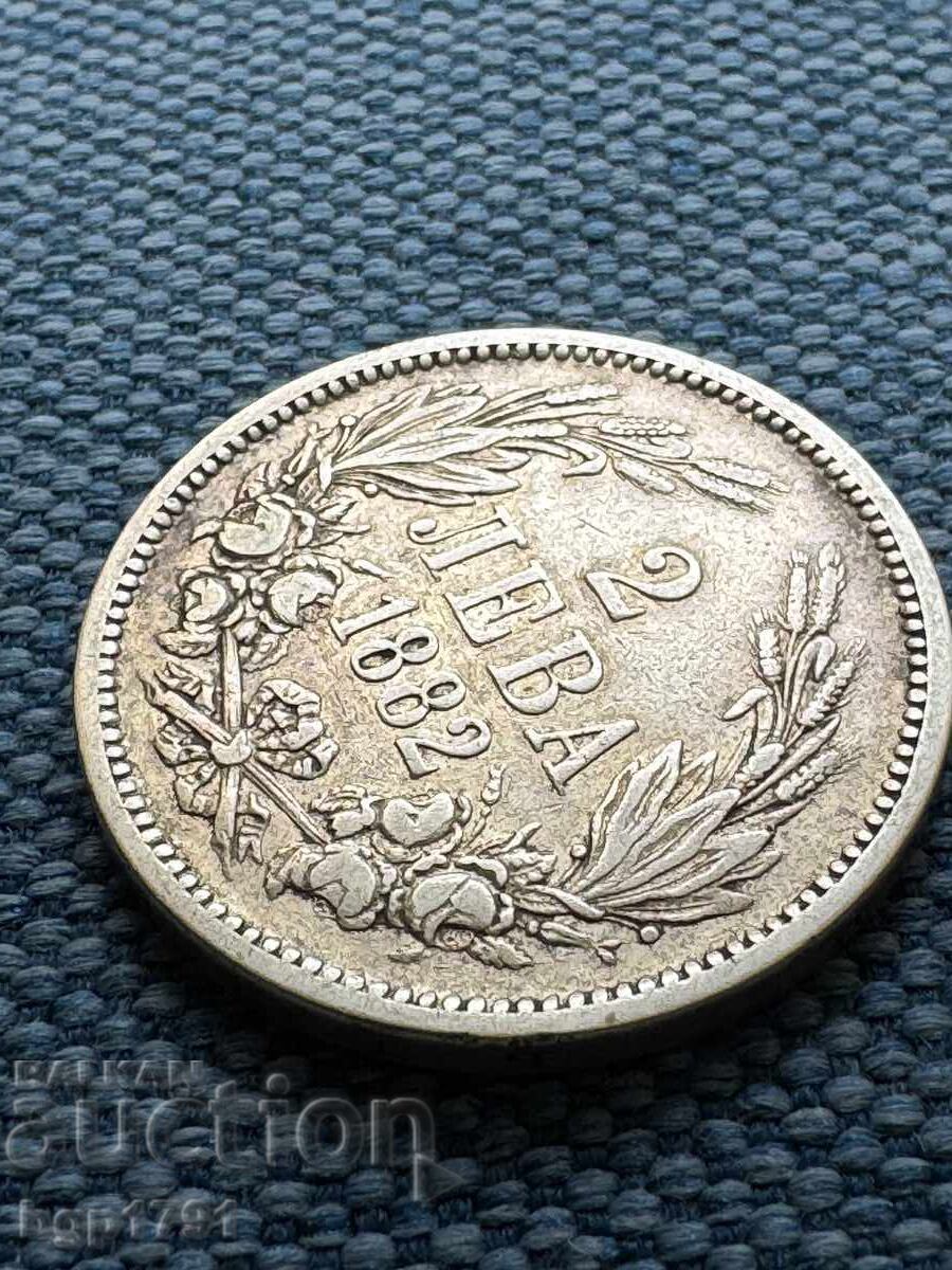 2 λέβα ασήμι 1882 - 5