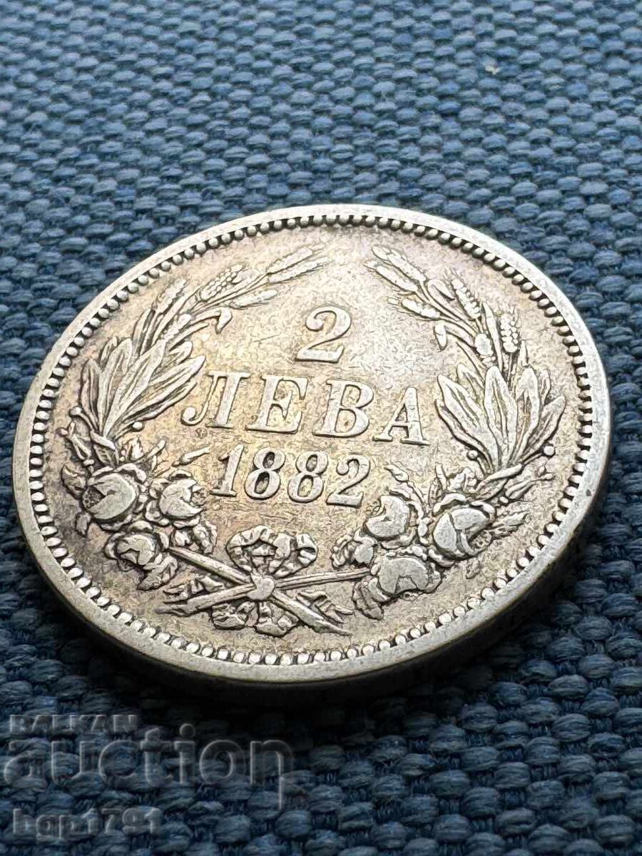 2 λέβα ασήμι 1882