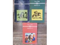 Winnetou / Karl May - Volume 1-3