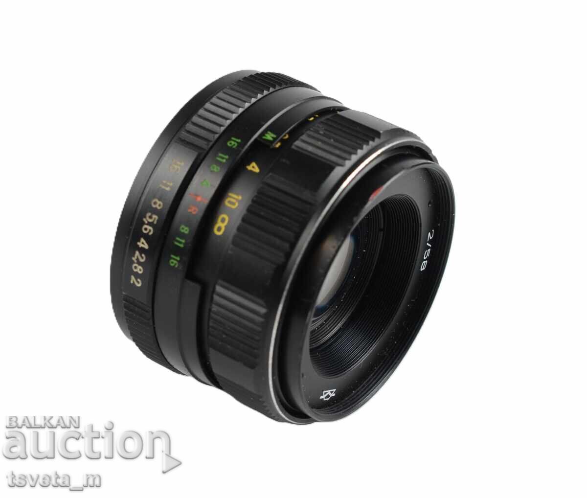 Obiectiv HELIOS 44M - 4 2/58 cu preț 50.00 BGN | € 25.56 Obiectiv HELIOS 44M - 4 2/58 cu preț 50.00 BGN | € 25.56