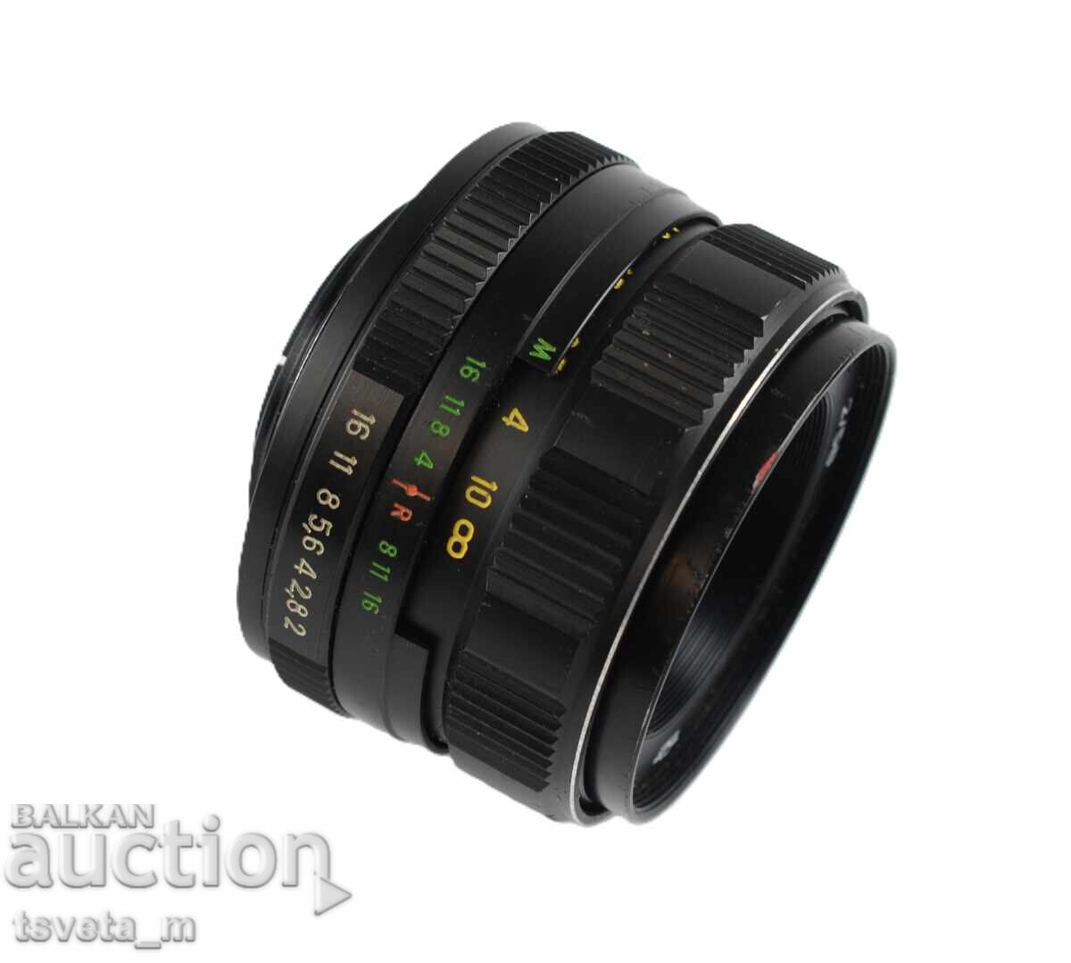 Licitație Obiectiv HELIOS 44M - 4 2/58 Licitație Obiectiv HELIOS 44M - 4 2/58