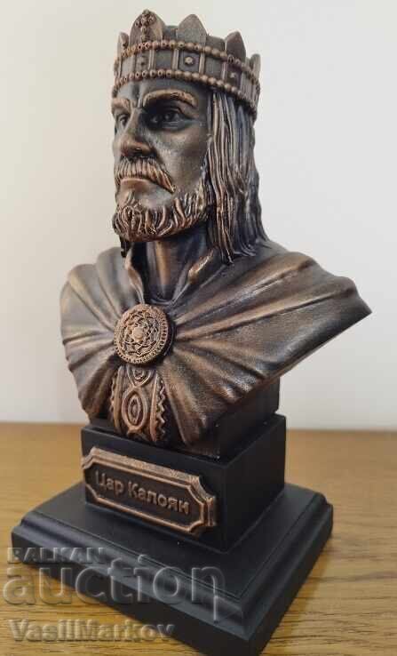 Προτομή του τσάρου Καλόγιαν με τιμή 85.00 BGN | € 43.46 Προτομή του τσάρου Καλόγιαν με τιμή 85.00 BGN | € 43.46