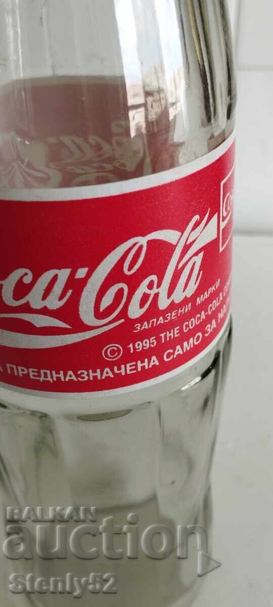 Old Coca-Cola glass bottle - 1995, 1 liter with price 5.00 BGN | € 2.56 Old Coca-Cola glass bottle - 1995, 1 liter with price 5.00 BGN | € 2.56