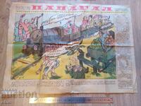 1946 g. ZIAR PAPAGAL, AFIS, CARICATURI