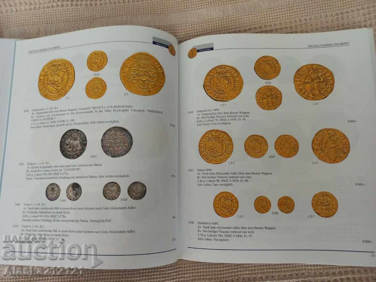 Νομισματική - Κατάλογος δημοπρασιών για μεσαιωνικά νομίσματα με τιμή 6.00 BGN | € 3.07 Νομισματική - Κατάλογος δημοπρασιών για μεσαιωνικά νομίσματα με τιμή 6.00 BGN | € 3.07