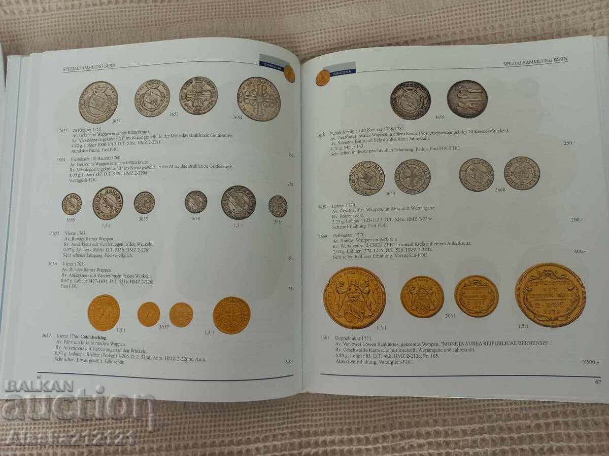 Παράδοση Νομισματική - Κατάλογος δημοπρασιών για μεσαιωνικά νομίσματα Παράδοση Νομισματική - Κατάλογος δημοπρασιών για μεσαιωνικά νομίσματα