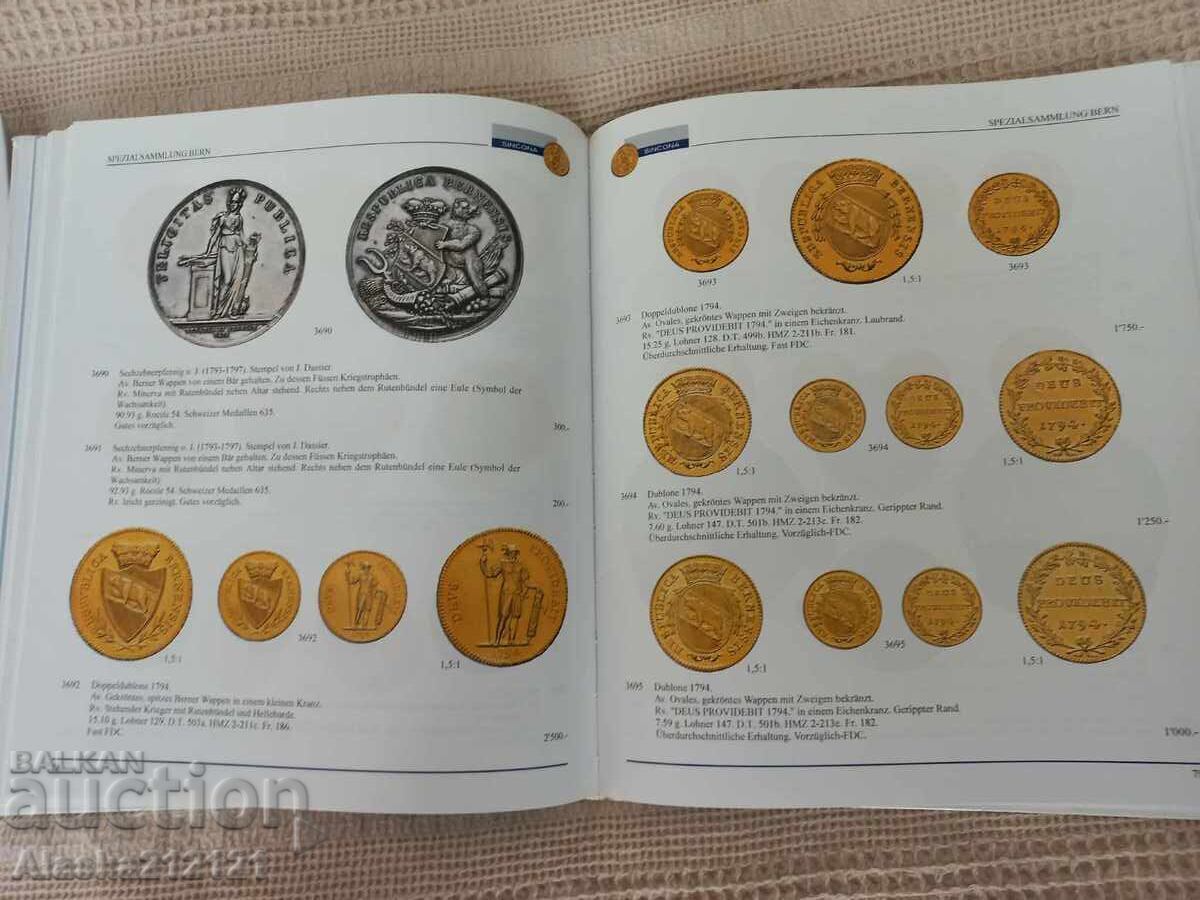 Νομισματική - Κατάλογος δημοπρασιών για μεσαιωνικά νομίσματα - 5 Νομισματική - Κατάλογος δημοπρασιών για μεσαιωνικά νομίσματα - 5