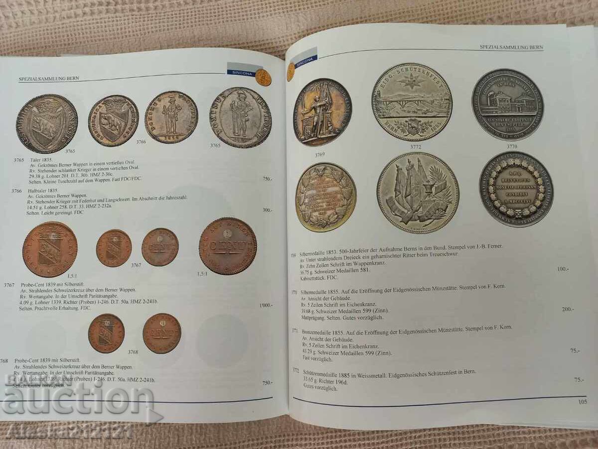 Νομισματική - Κατάλογος δημοπρασιών για μεσαιωνικά νομίσματα - 6 Νομισματική - Κατάλογος δημοπρασιών για μεσαιωνικά νομίσματα - 6