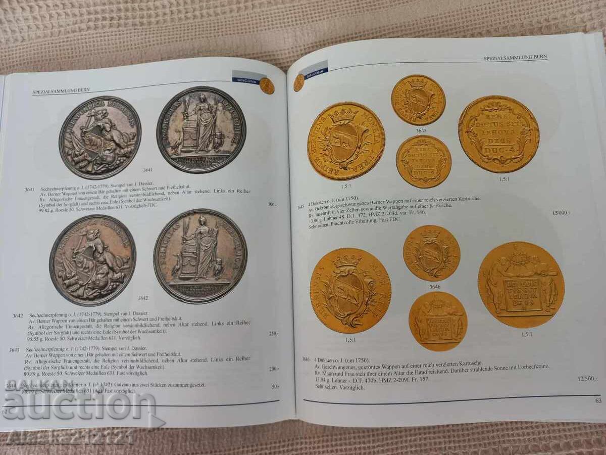 Νομισματική - Κατάλογος δημοπρασιών για μεσαιωνικά νομίσματα - 7 Νομισματική - Κατάλογος δημοπρασιών για μεσαιωνικά νομίσματα - 7