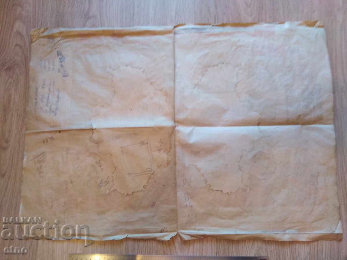 1946 g. ZIAR PAPAGAL, AFIS, CARICATURI - 6