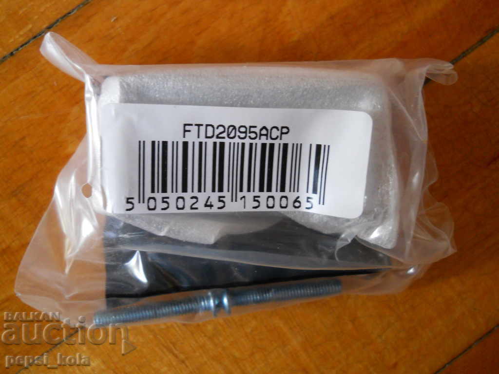 Доставка на Дръжка за мебели