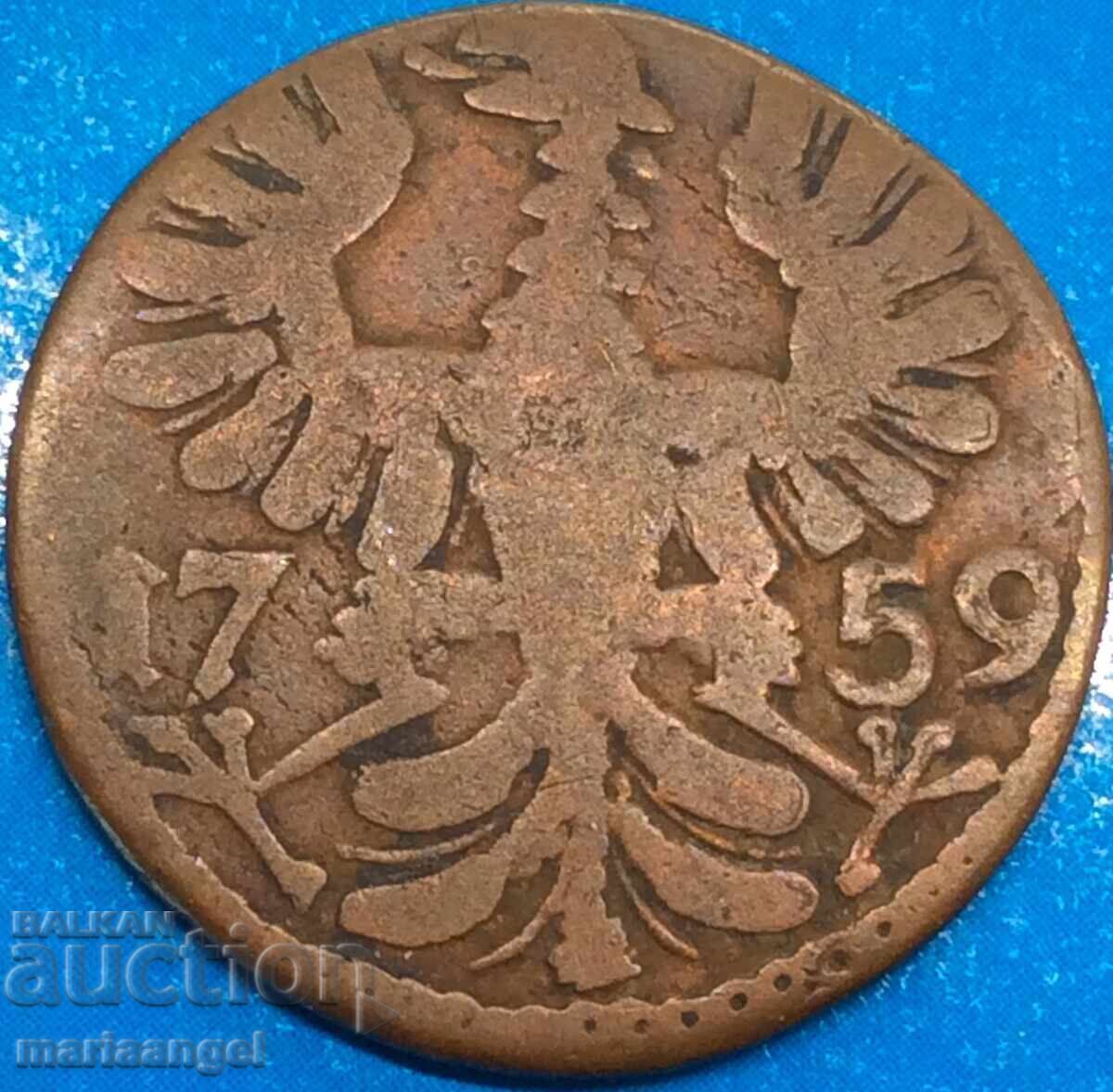 Germany Aachen 1759 12 hellers - 7