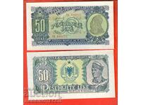 ALBANIA 50 Leke issue 1957 NEW UNC